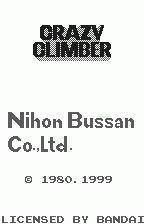 Crazy Climber screenshot 3 for WonderSwan